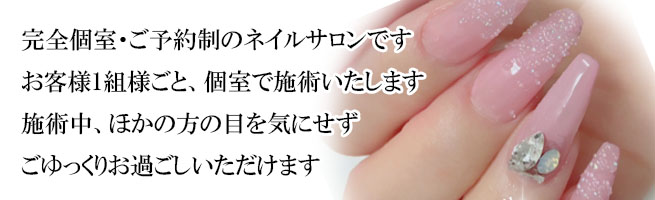 �l�C���`�b�v